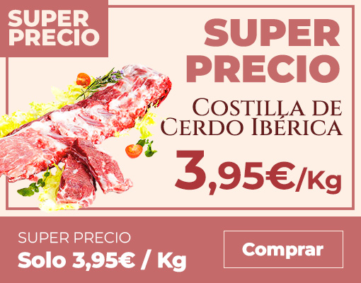 jamon de huelva